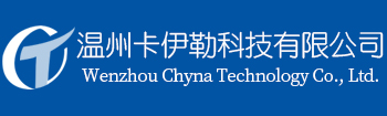 Wenzhou Chyna Technology Co., Ltd.