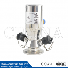 SGK-Q Pneumatic Aseptic Sampling Valve