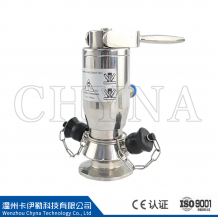 SGK-SQ hand-air integrated aseptic sampling valve
