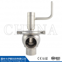 C-type manual globe valve