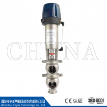 Intelligent C-type pneumatic directional valve