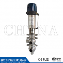 Intelligent C-type Pneumatic Direction Valve + Steam Sterilization