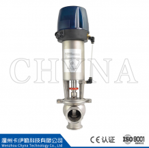 Intelligent C-type Pneumatic Globe Valve