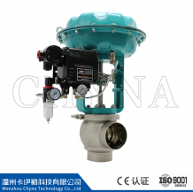 Pneumatic Film Regulating Valve