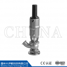 Q-type pneumatic bottom valve