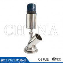W-type Pneumatic Tank Bottom Valve