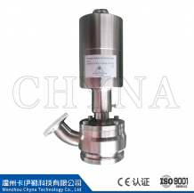 Pneumatic aseptic tank bottom valve