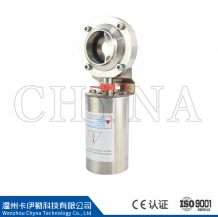 pneumatic butterfly valve