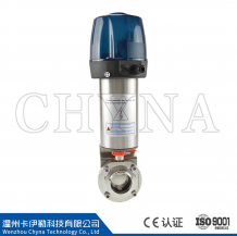 Intelligent Pneumatic Butterfly Valve