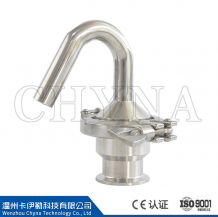 Floating Ball Exhaust Valve