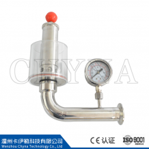 Water-sealed exhaust valve