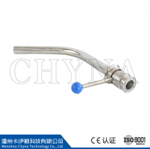 Elbow valve