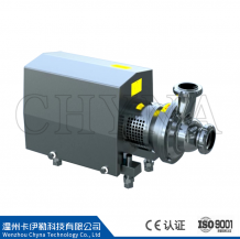 CIP self priming pump