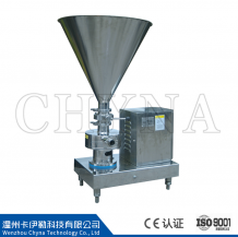 Hygienic centrifugal pump
