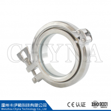 Quick loading sight glass
