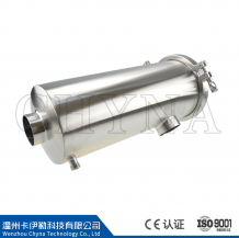 Thermal insulation filter