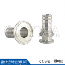 TC connector